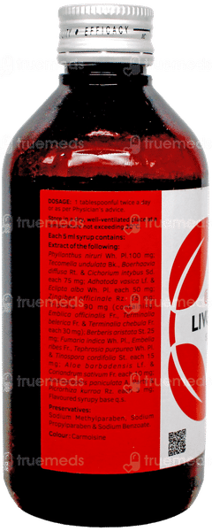 Livomyn Syrup 200Ml